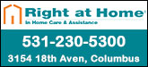 Right at Home Sponsorship Banner
